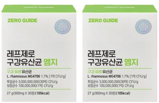 🧐 구강 유산균 성분표 읽는 법: 첨가물 피하는 팁 💡 2 구강유산균1 4