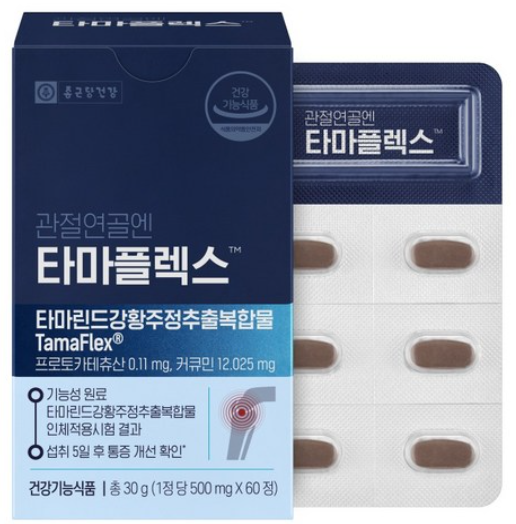 스크린샷 2025 10 06 160430 1