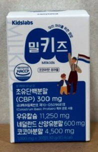 스크린샷 2025 10 17 211205