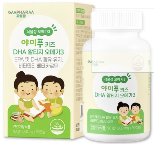 Adobe Express file 1 2