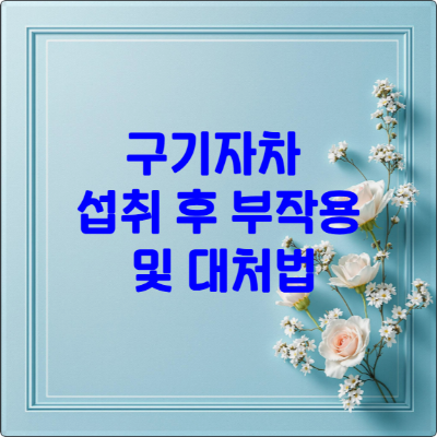 Adobe Express file 1 5