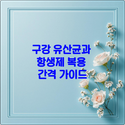 Adobe Express file 1 7