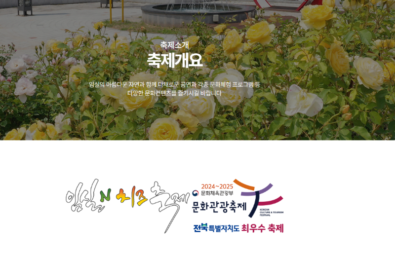 Adobe Express file 1