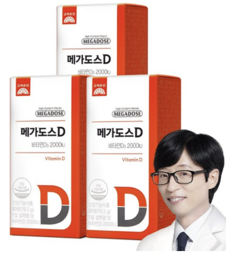 Adobe Express file 12