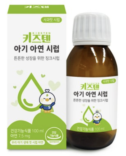 Adobe Express file 14