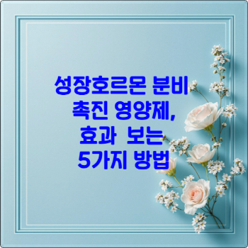 Adobe Express file 2 10