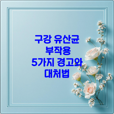 Adobe Express file 2 6