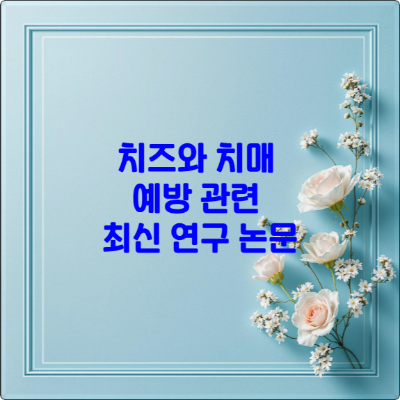 Adobe Express file 2 8