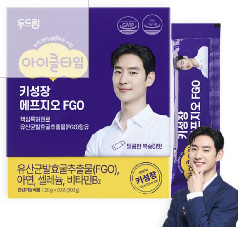 Adobe Express file 2