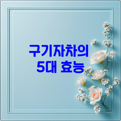 Adobe Express file 21