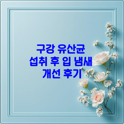 Adobe Express file 23