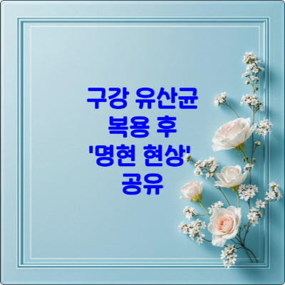 Adobe Express file 24