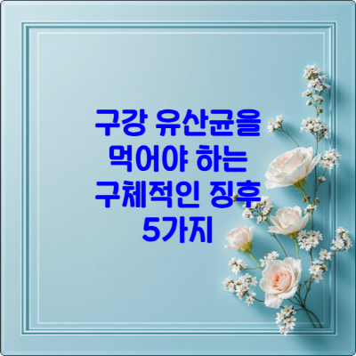 Adobe Express file 26