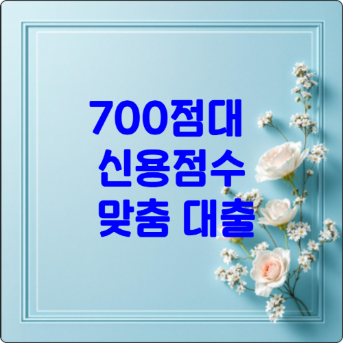 Adobe Express file 3 1