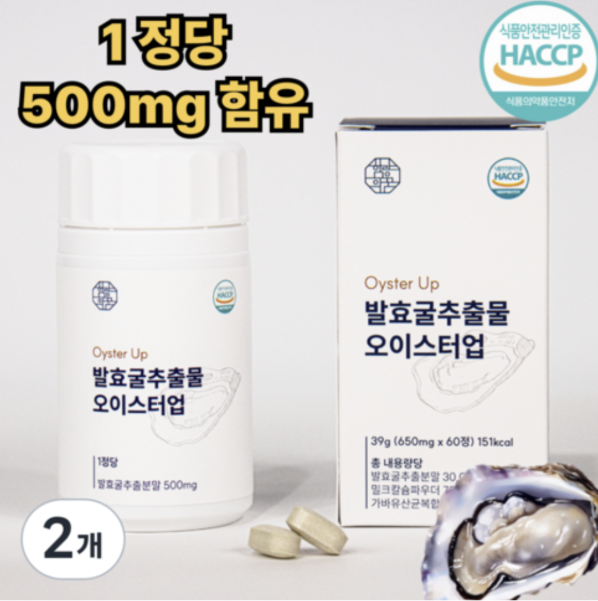 Adobe Express file 3