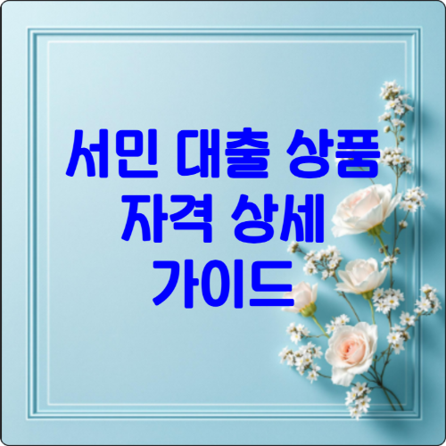 Adobe Express file 4 1