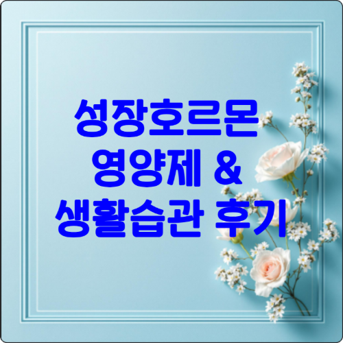 Adobe Express file 6