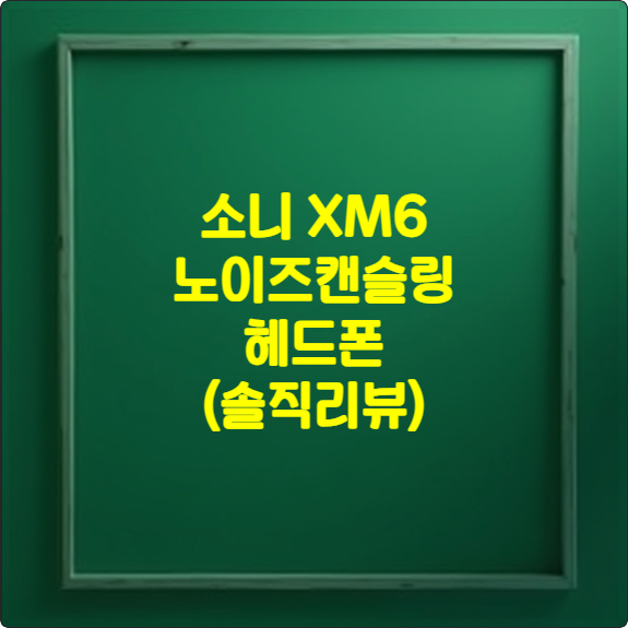 composite image 1759711919485