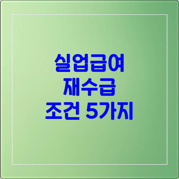 composite image 1759729841427