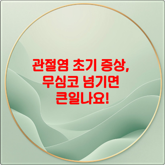 composite image 1759734725483