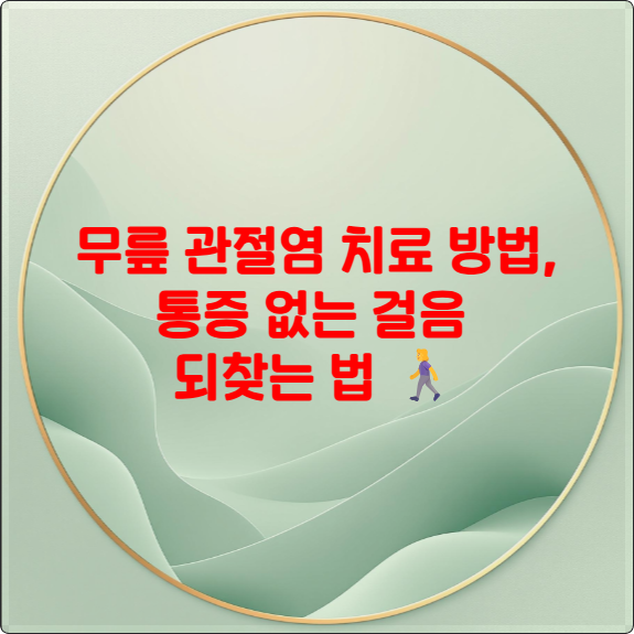 composite image 1759735874596