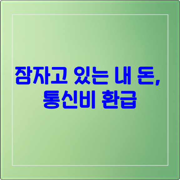 composite image 1759827035799