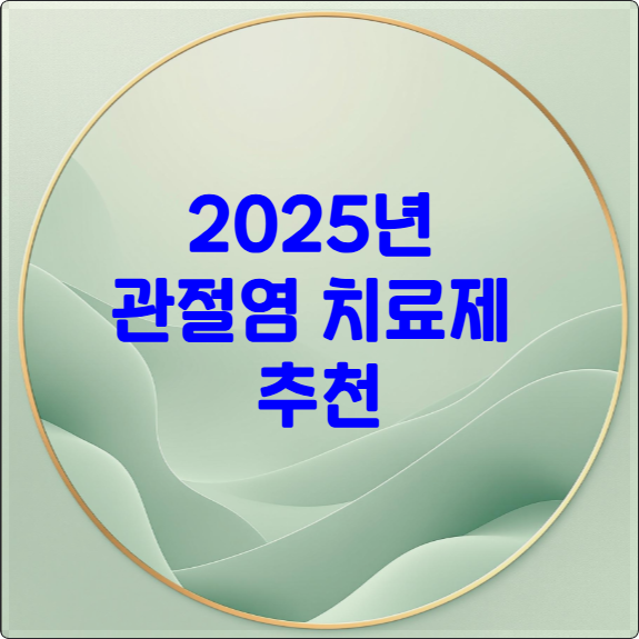 composite image 1759834162462 1