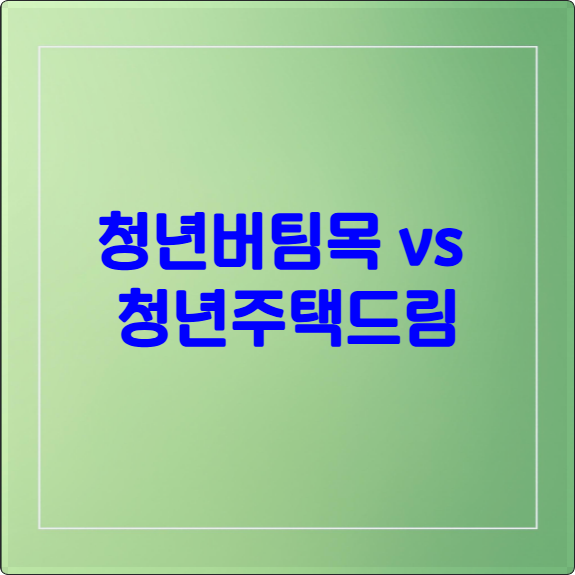 composite image 1759896615262