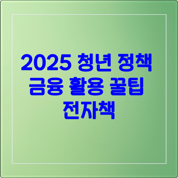 composite image 1759897279084