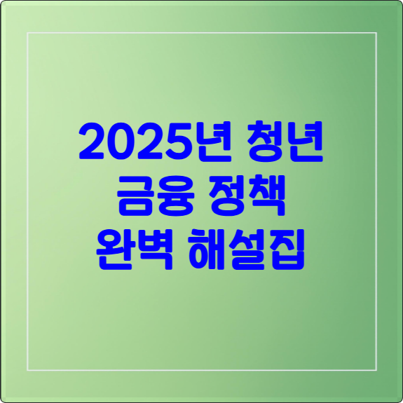 composite image 1759897695239