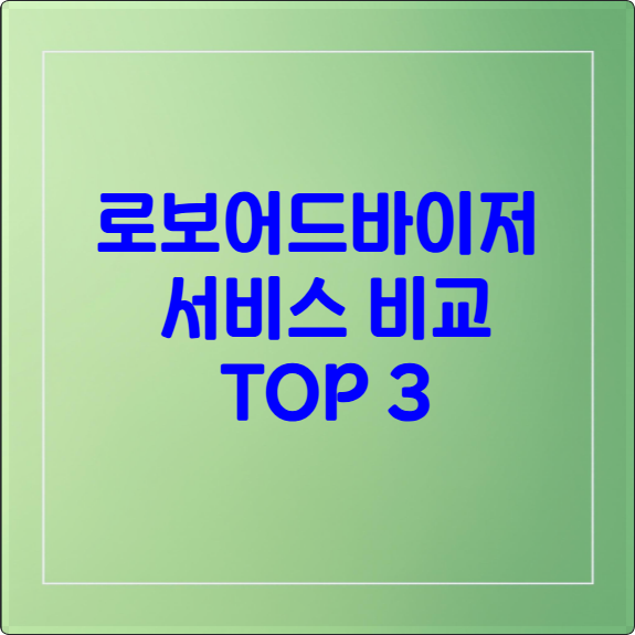 composite image 1759912353542