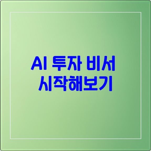 composite image 1759913071864