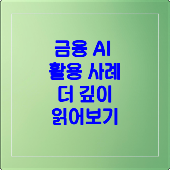 composite image 1759913538311