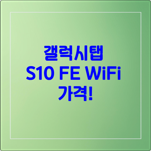 composite image 1759976735282