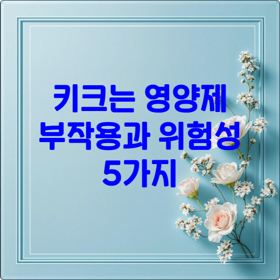 composite image 1760703226790