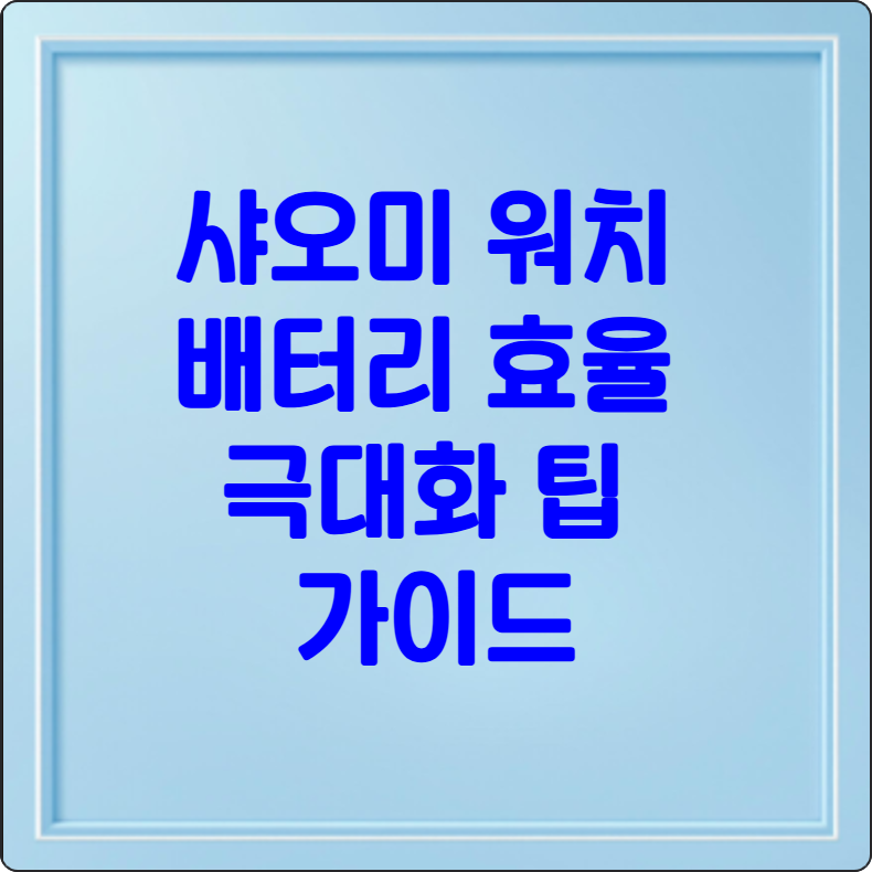 composite image 1761282533293