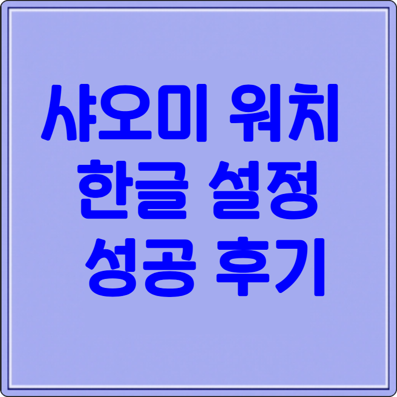 composite image 1761284803810 2