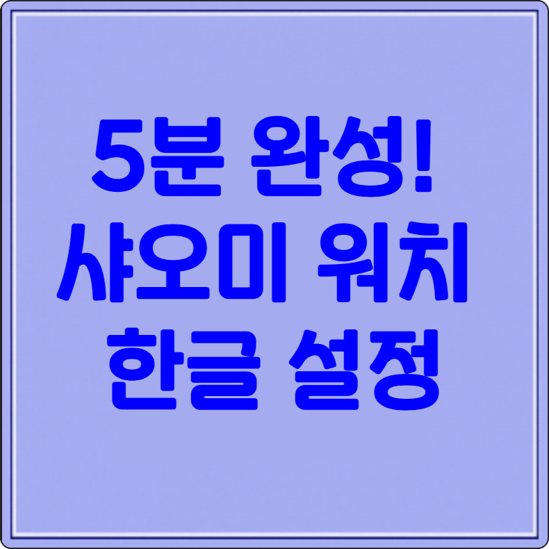 composite image 1761286234724