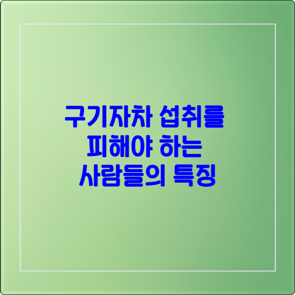 composite image 1761388350583