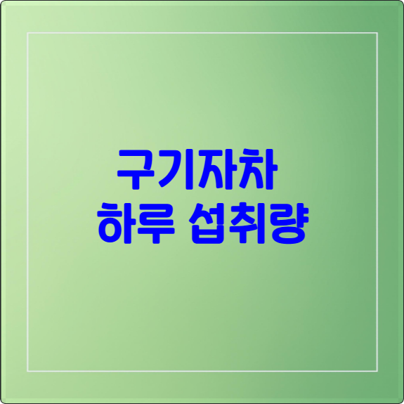 composite image 1761388997428