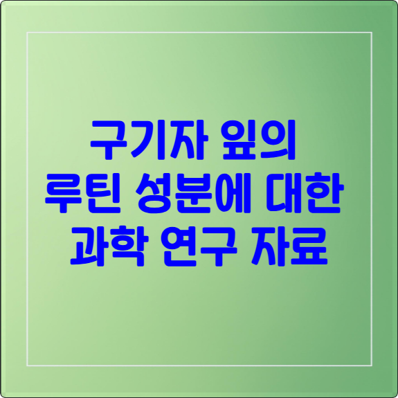 composite image 1761390192589