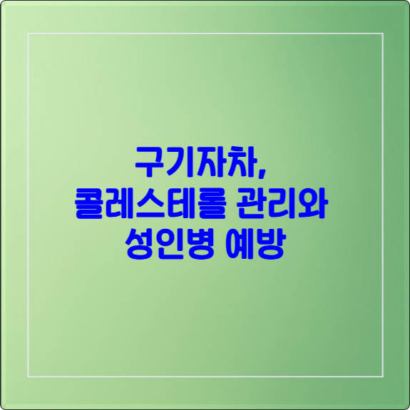 composite image 1761391847673