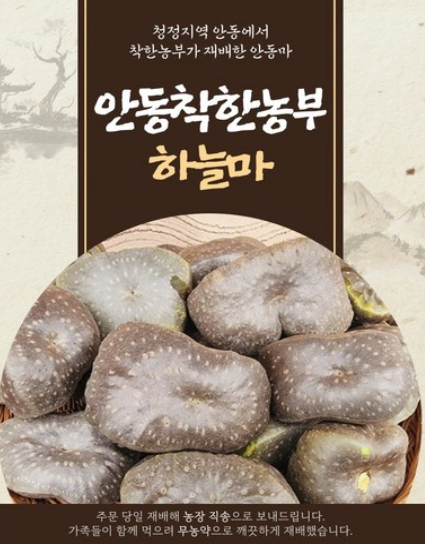 스크린샷 2025 11 06 181240 8