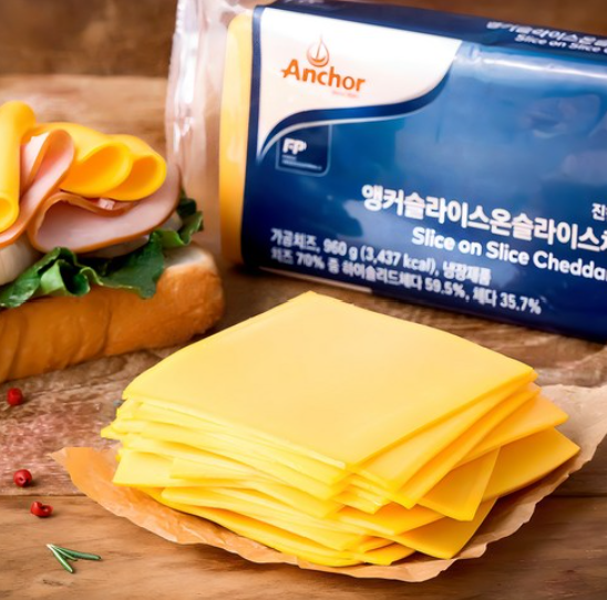 🧀 치즈 속 비타민 K2, 뇌 건강 비밀 병기! 치매 예방을 위한 황금 레시피 3가지 🍳 2 체다