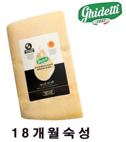 🧀 치즈의 하루 적정 섭취량 기준 가이드! vs 영양소 분석표 상세 보기 ✨ 3 파르