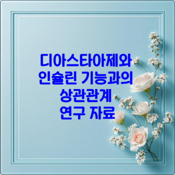 Adobe Express file 1 4