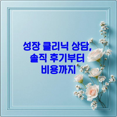 Adobe Express file 3 4