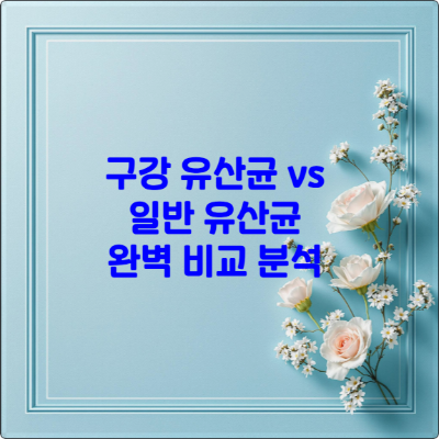 Adobe Express file 3