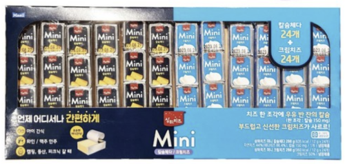 Adobe Express file 4