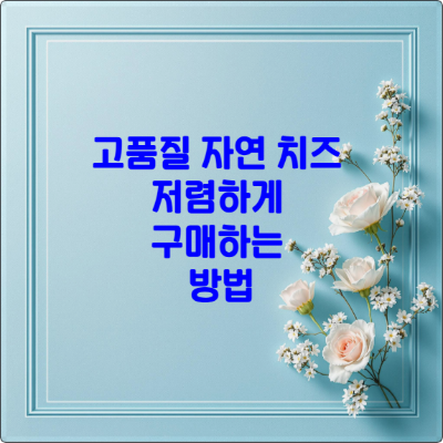 Adobe Express file 5